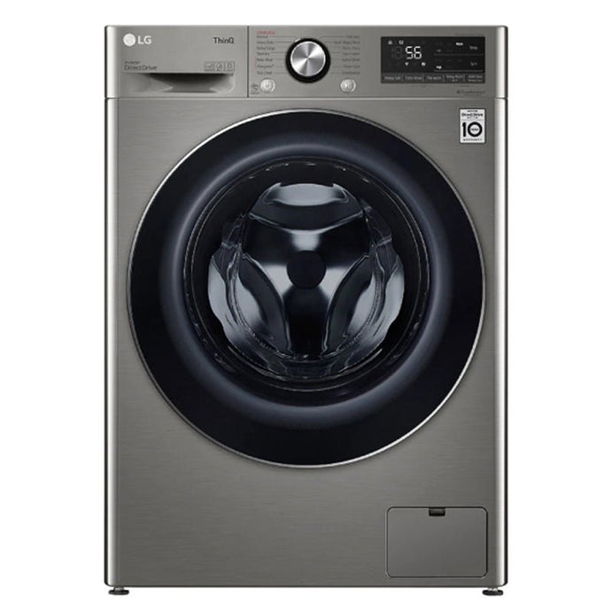 A Beginner's Guide to Navigating Appliance Sales: How to Score the Best Deals on WASHERS - WM1455HPA