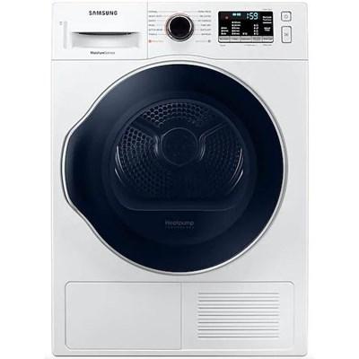 From Functionality to Style: Choosing the Perfect DRYERSs for Your Home - Featuring DV22N6800HW